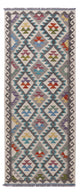 Kelim Maimene Teppich 206x80cm