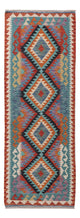 Kelim Maimene Teppich 203x73cm