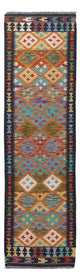 Kelim Maimene Teppich 217x60cm