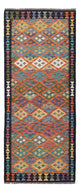 Kelim Maimene Teppich 202x84cm