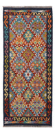 Kelim Maimene Teppich 197x83cm