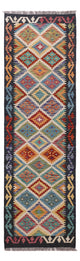 Kelim Maimene Teppich 200x61cm