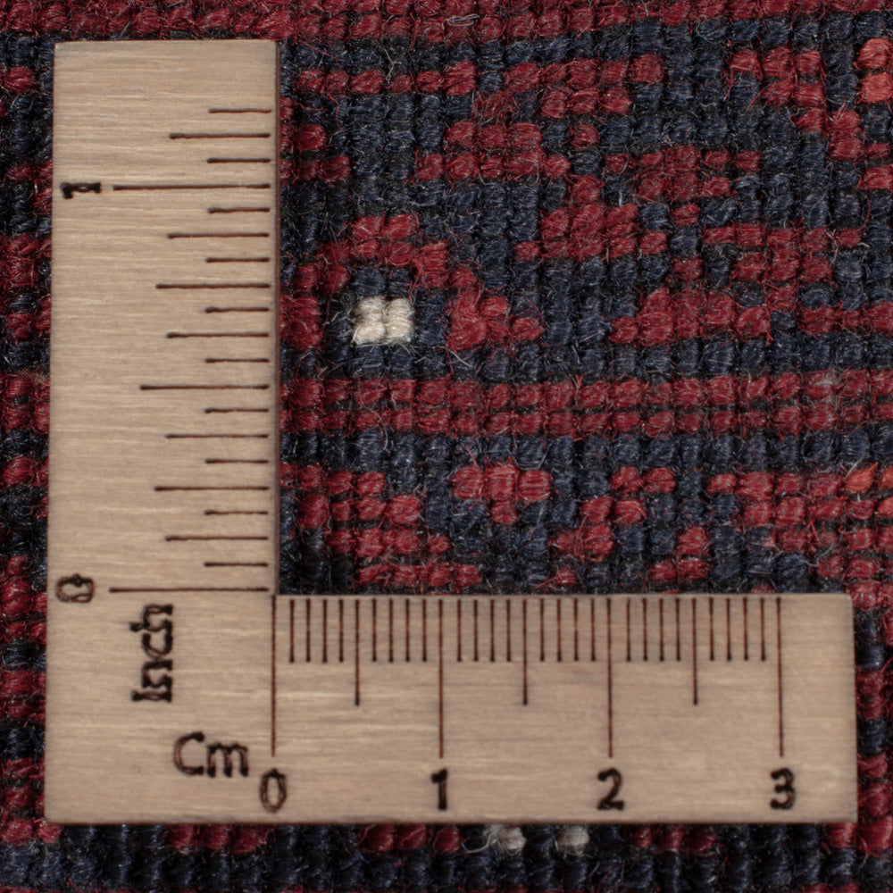 Afghan Teppich - 246 x 157 cm - dunkelrot