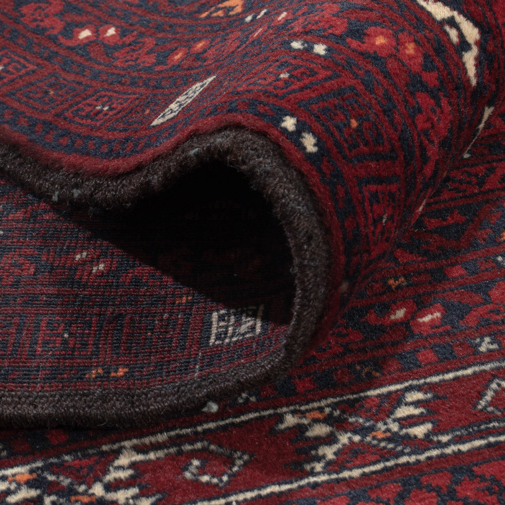 Afghan Teppich - 242 x 165 cm - dunkelrot