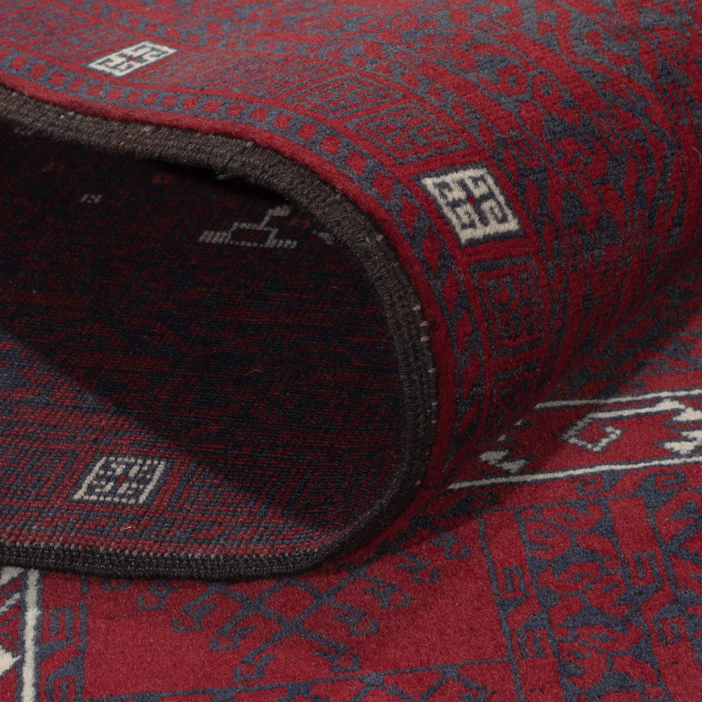 Afghan Teppich - 248 x 153 cm - dunkelrot