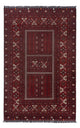 Afghan Teppich 241x156cm - Orientteppich