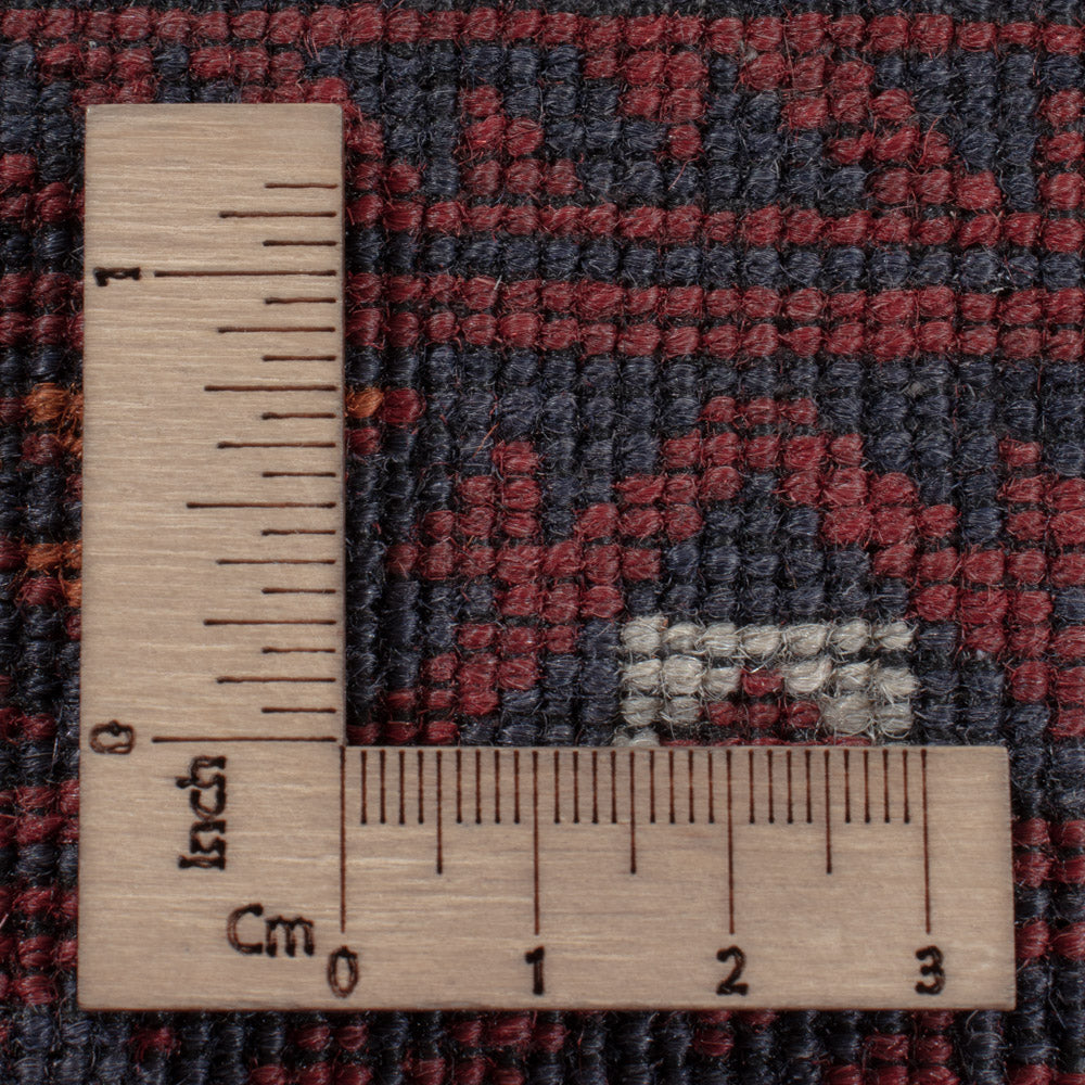 Afghan Teppich - 241 x 156 cm - dunkelrot