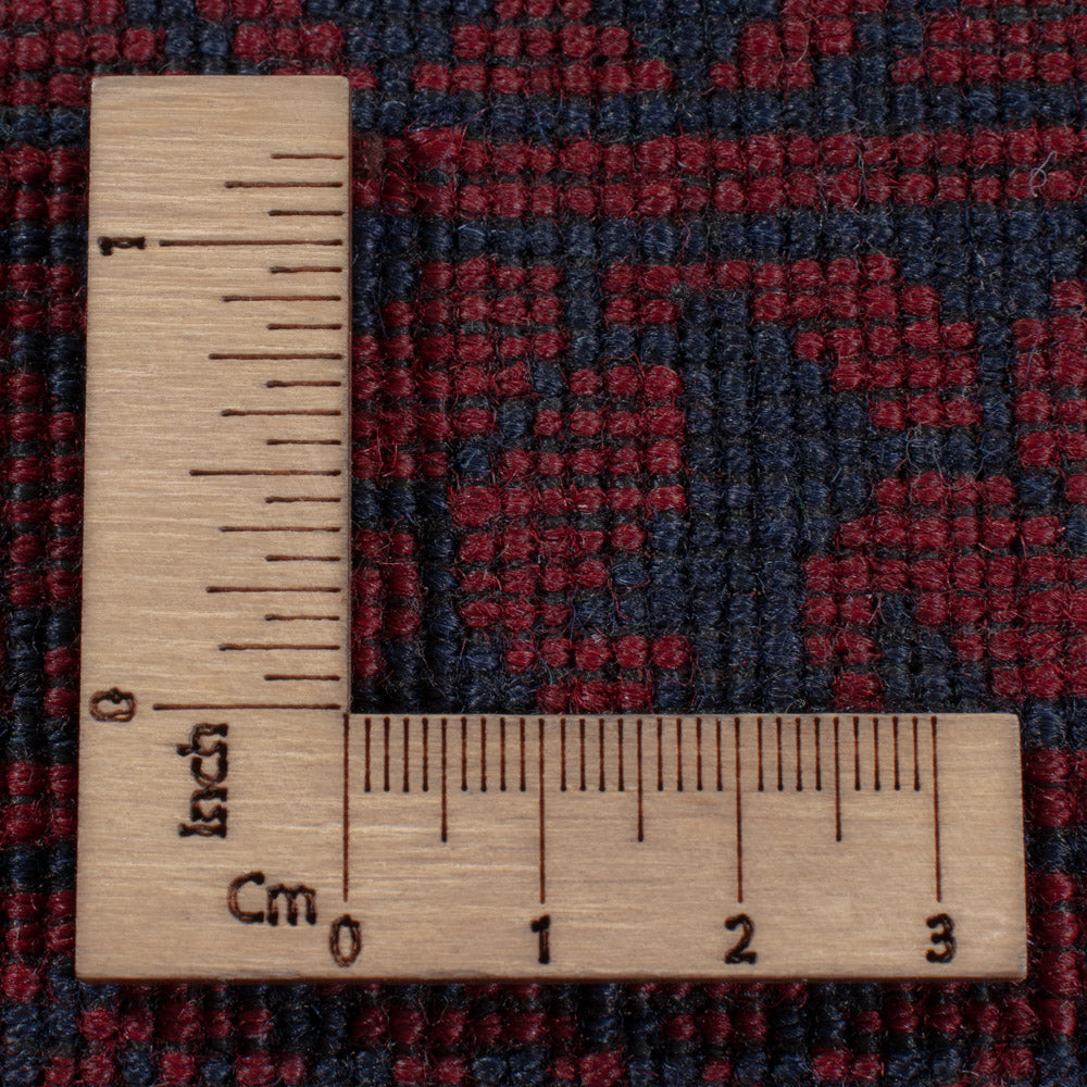 Afghan Teppich - 245 x 167 cm - dunkelrot