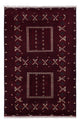 Afghan Teppich 249x161cm - Orientteppich
