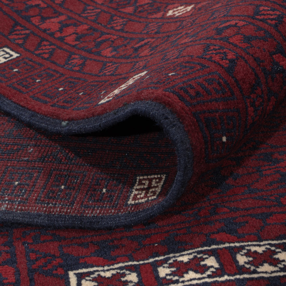 Afghan Teppich - 249 x 161 cm - dunkelrot