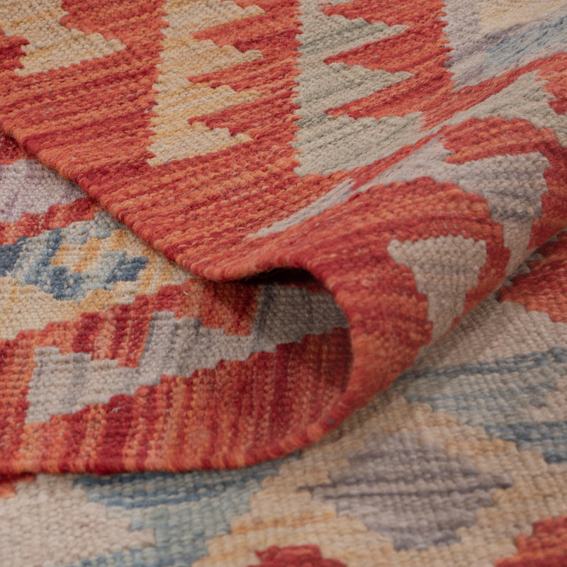 Kelim Teppich - Splash - 201 x 159 cm - mehrfarbig