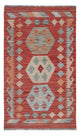 Kelim Maimene Teppich 125x72cm