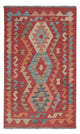 Kelim Maimene Teppich 74x121cm