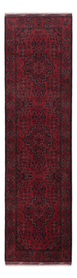 Läufer Afghan - Kunduz - 298 x 81 cm - dunkelrot