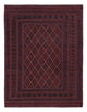 Kelim Afghan Teppich 187x151cm