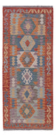 Kelim Maimene Teppich 200x80cm