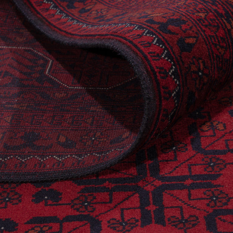 Afghan Teppich - Royal - 294 x 202 cm - dunkelrot