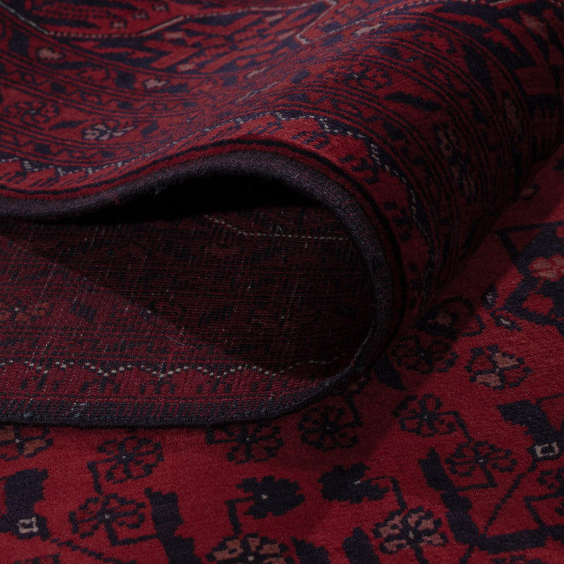 Afghan Teppich - Royal - 291 x 201 cm - dunkelrot