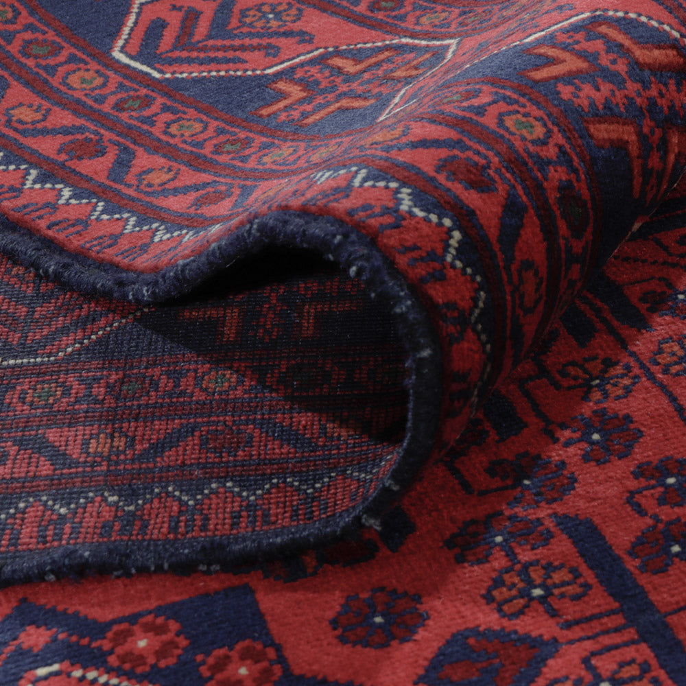 Afghan Teppich - Kunduz - 282 x 201 cm - dunkelrot