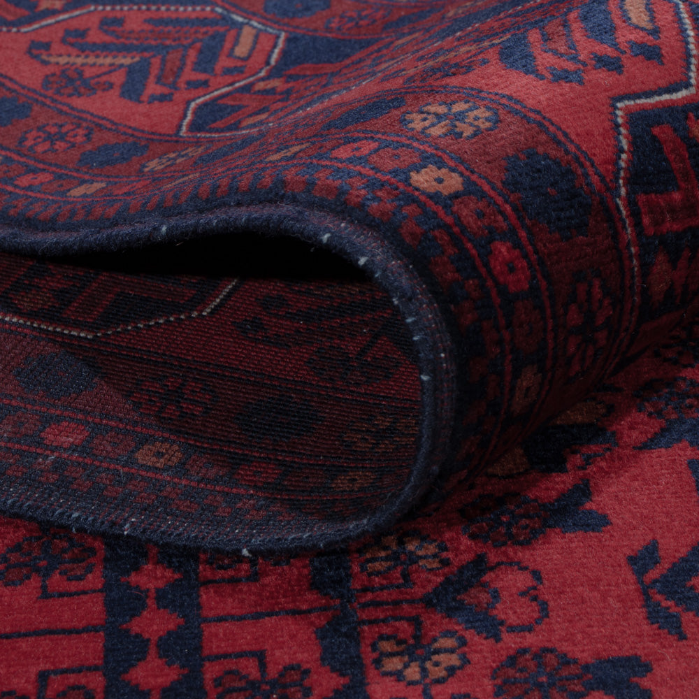 Afghan Teppich - Royal - 298 x 195 cm - dunkelrot