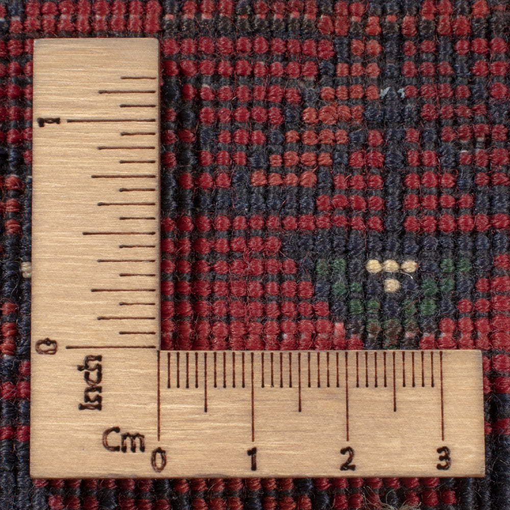 Afghan Teppich - Royal - 302 x 193 cm - dunkelrot