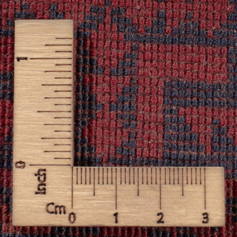 Afghan Teppich - Royal - 303 x 201 cm - dunkelrot