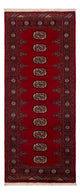 Pakistan Teppich 197x78cm - Orientteppich