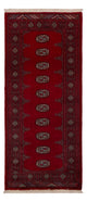 Pakistan Teppich 182x80cm - Orientteppich