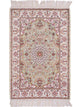 China Seide Teppich 92x63cm - Orientteppich