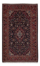 Keshan Teppich 220x137cm - Perserteppich