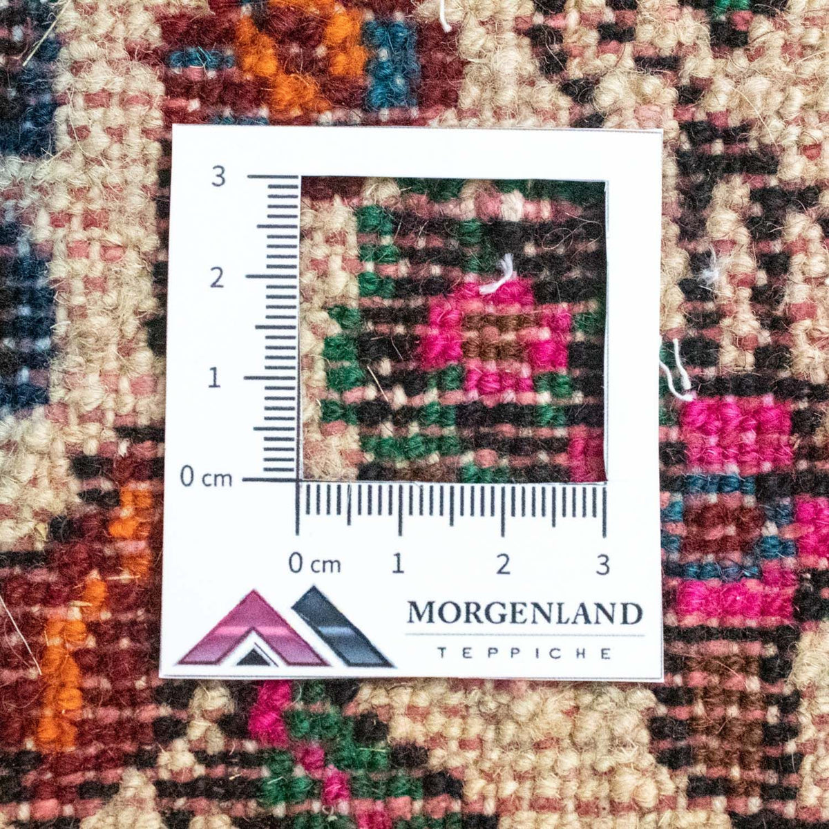 Perserteppich - Nomadic 65 x 45 cm - beige