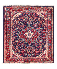 Perserteppich - Nomadic - 88 x 69 cm - dunkelblau