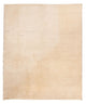 Gabbeh Persisch Teppich 195x150cm - Perserteppich Wollteppich