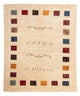 Loribaft Teppich Perser 151x194cm - Orientteppich