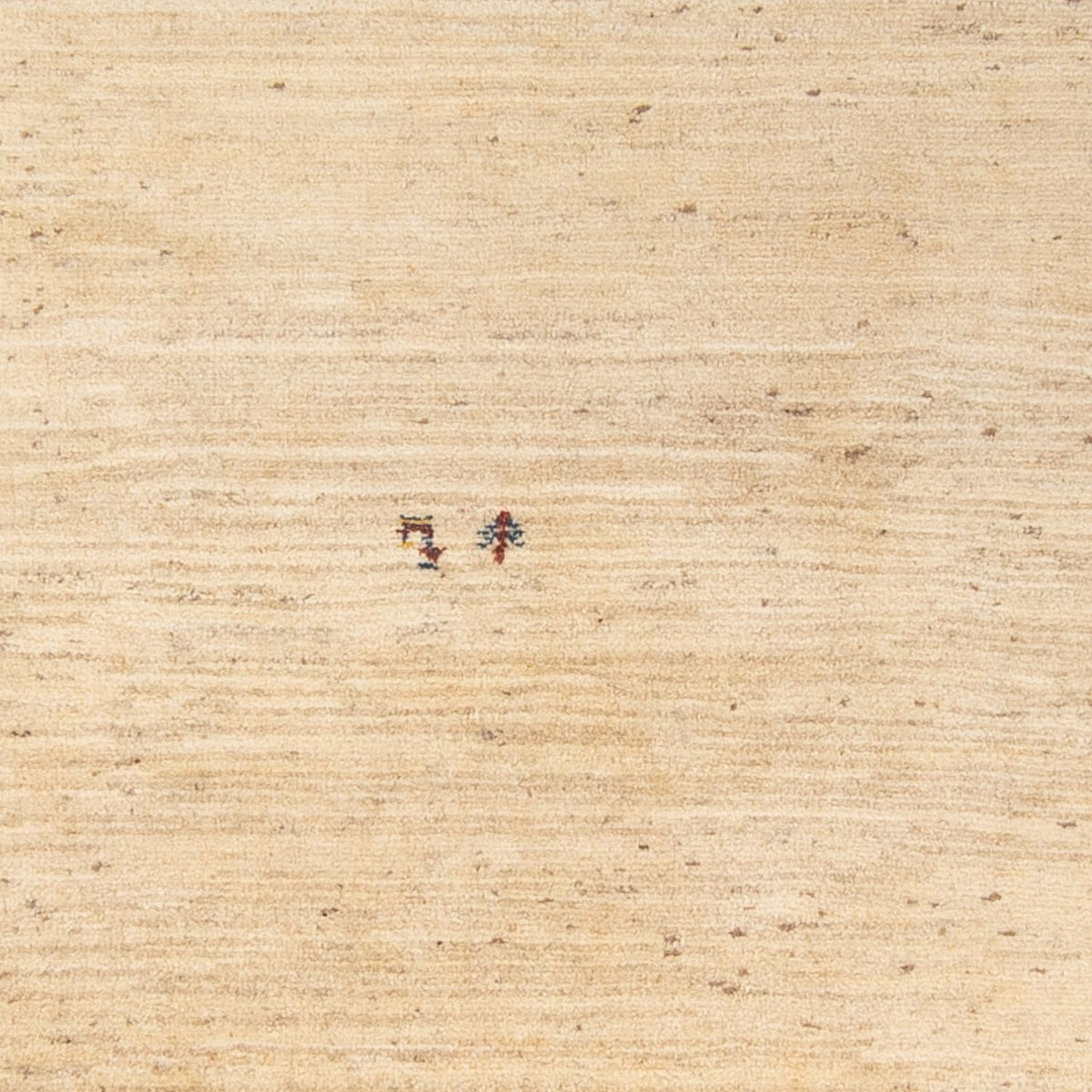 Gabbeh Teppich - Perser - 248 x 176 cm - beige