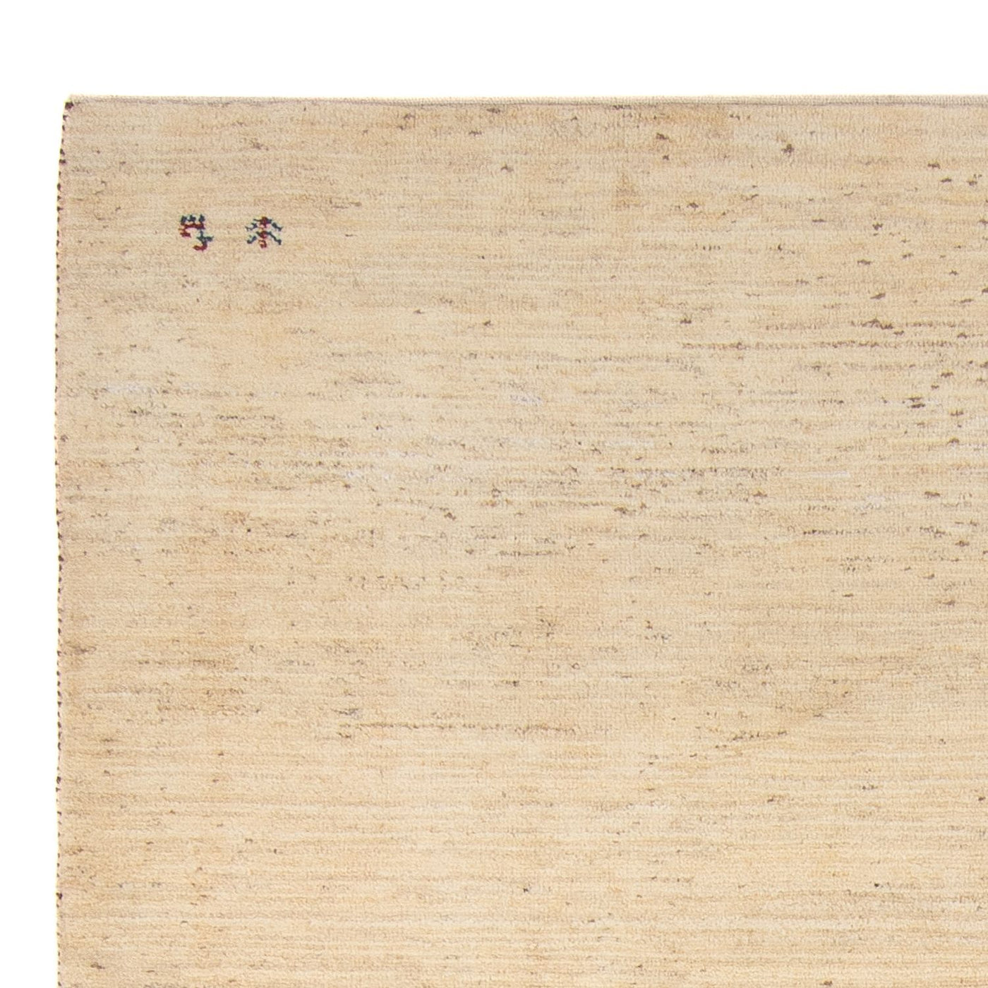 Gabbeh Teppich - Perser - 248 x 176 cm - beige