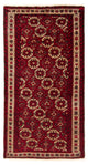 Belutsch Teppich 99x190cm - Orientteppich