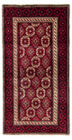 Belutsch Teppich 198x102cm - Orientteppich