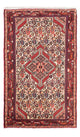 Hamadan Teppich 131x72cm - Perserteppich