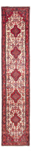 Läufer Perser - Nomadic - 295 x 60 cm - rot