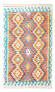 Kelim Maimene Teppich 155x102cm