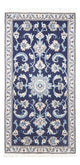 Nain Teppich 137x71cm - Perserteppich