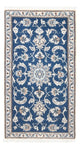 Nain Teppich 156x71cm - Perserteppich