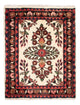 Perserteppich - Nomadic - 68 x 52 cm - creme