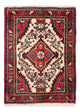 Malayer Teppich 62x47cm - Perserteppich