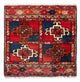 Malayer Teppich 54x53cm - Perserteppich