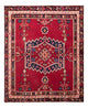 Afshar Sirjan Teppich 150x121cm - Perserteppich