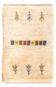 Gabbeh Persisch Teppich 60x40cm - Perserteppich Wollteppich