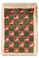 Gabbeh Persisch Teppich 60x40cm - Perserteppich Wollteppich