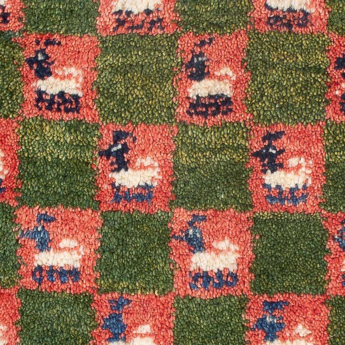 Gabbeh Teppich - Perser - 60 x 40 cm - mehrfarbig